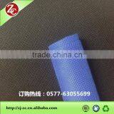 PP Spunbonded Non Woven Polypropylene Fabric thumbnail-1