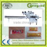 Pillow Packaging Machinery thumbnail-1