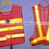 High visibility safety reflective vest