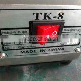 Industrial Meat Mincer With Stainless Steel Hopper thumbnail-3