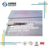 High Quality S335j2 n Hot Rolled Steel Plate thumbnail-2