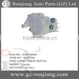 WATER TANK For Toyota RAV4 2009 85315-0r020