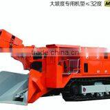 Mining Tunnel Excavating Loader Crawler Loader