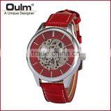 2015 Oulm Classical Mechanical Watch, Simple Quality Watch, Brand Watch Made in China thumbnail-2