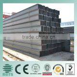Beam/mild h- Beam Steel /mill Steel h Beam Astm A36 thumbnail-2