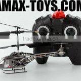 Rh-1822c-6 Jiayuan Helicopter thumbnail-1