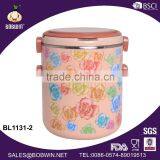 2 Layer Hot and Cool Food Container Lunch Box