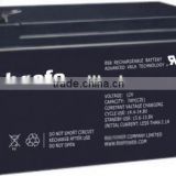 rechargeable 12v 7ah lead acid battery for ups battery location