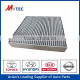 Auto air filter element 27277-4M400 for Sunny with good reputation