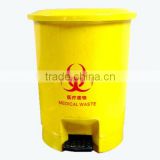 Medical plastic Waste Bin with pedal