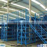 Widely Used Multi-floor Mezzanine Racking