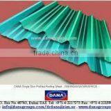 Roof Corrugated Steel Fencing Sheet Supplier in Afghanistan Iran Iraq