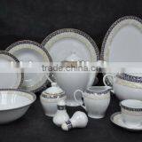 Fine Porcelain Kitchenware Dinner Set