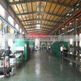 Nanjing Dongrun Special Rubber Co., Ltd. company overview - view 1 thumbnail