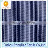 Breathable 100 Polyester 59gsm Square Mesh Lining Fabric