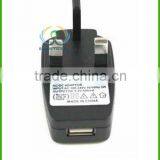 UK 5V 500mA USB Mains Wall Charger Adapter Adaptor UK 5V 500mA
