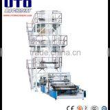 UTO Brand China manufacturer Two colors Two Layers Co-extrusion pe plastic extrusion machines