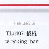 Pinch Bar thumbnail-2