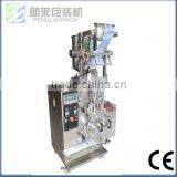 Laundry Detergent Sachet Packing Machine