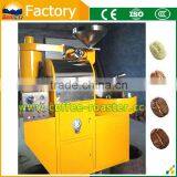 All Kinds Brand Probat Coffee Roaster Manufacturer Custom thumbnail-5