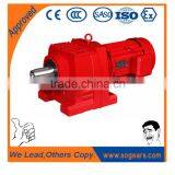 Helical Gear Motorreductor thumbnail-2