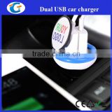 Promotional Items Dual USB Car Chargers with Epoxy Sticker Logo