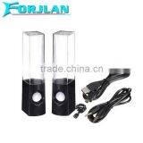 Colorful Led Stereo Larger Water Dancing Speakers thumbnail-4