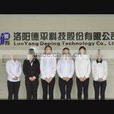 Luoyang Deping Technology Co., Ltd. company overview - view 1 thumbnail