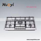 New Model Cheapest Price ce Approved Big Burner Infrared Gas Stove With Safety Device