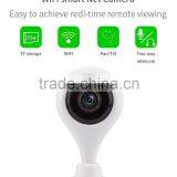 Vitevision Room Wifi P2p Low Price Smallest Wireless Mini Hidden Cctv Camera Quality Choice