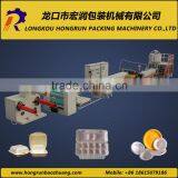 PS foam sheet extrusion line for foam container/plate/bowl/dish