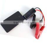 Slimmest 12V Jump Start, Auto Car Jump Starter, Rechargeable With USB