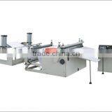 PHJA-1400 Computer Control Cutting Machine With Automatic Feeding Material