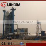 LB 1500 New Intelligent Bitumen Sprayer for Road Construction/Asphalt Mixing Plan