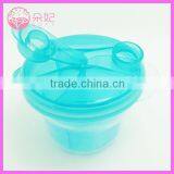 Best Quality Custom Made Milk Powder Case thumbnail-3