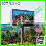 Energy Saving Full Color HD LED Video Display Screen Glass Led Curtain Wall thumbnail-1