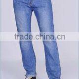 Jeans thumbnail-1