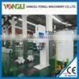 High Efficiency Luxury Sand Bagging Machines for Sale