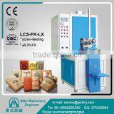 Flour Valve Port Bag Packing Machinery ~HIGH COST EFFECTIVE~