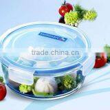 pp lid and silicone seal pyrex glass lock container