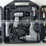 50PC Pneumatic Tool