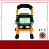 High efficiency IP65 CE RoHS portable 10w rechargeable led flood light