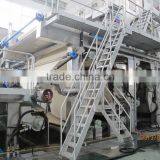 2700-900 Crescent Toilet Paper Machine With Good Quality thumbnail-1