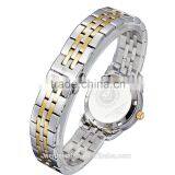 2014 Trendy New WEIDE Waterproof Fashion Quartz Woman Classic Watch Ladies Gold Bangle Watches Latest Design Brand thumbnail-6