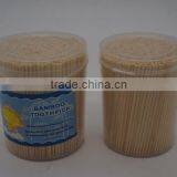 Low Price With High Quality Bamboo Toothpick With PE Box thumbnail-1
