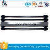 CE Approved Uniaxial Plastic Geogrid