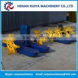 Automatic Aerator for Fish Pond/ Impeller Aerator / Fish Pond Aerator thumbnail-1