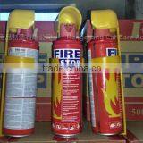 Safety Fire Power Extinguisher Equirement thumbnail-2