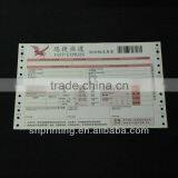 Printing Service in China Print Customized Express Waybill