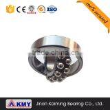Best Quality Steel Cage Self-aligning Ball Bearing 2310E thumbnail-4